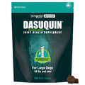 Soft Chews Joint Health Supplement for Large Dogs P194