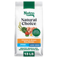 Large Breed Puppy Dry Dog Food Chicken 13 lb B9346