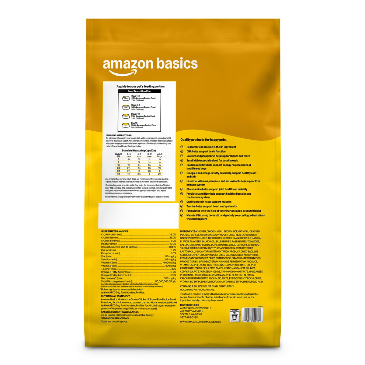 Chicken and Brown Rice Dry Dog Food 15 lb Bag Z70510