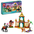 Disney Princess Jasmine and Mulan Palace Set Q9233