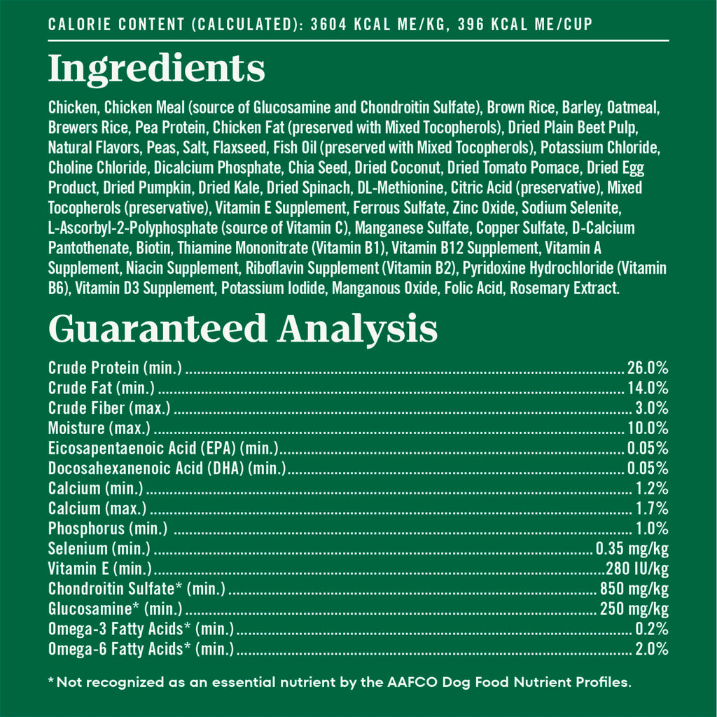 Large Breed Puppy Dry Dog Food Chicken 13 lb B9346